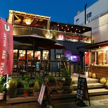 Uno Port Inn Tamano Ngoại thất bức ảnh
