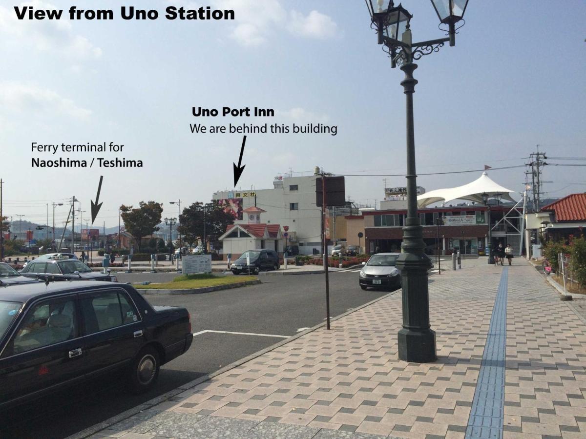 Uno Port Inn Tamano Ngoại thất bức ảnh