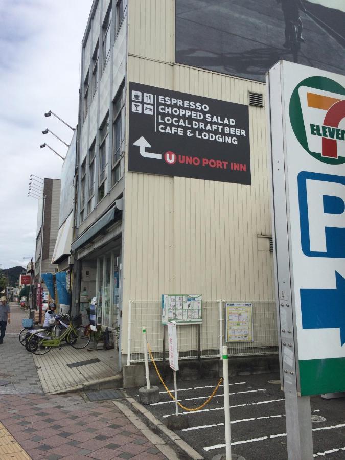 Uno Port Inn Tamano Ngoại thất bức ảnh